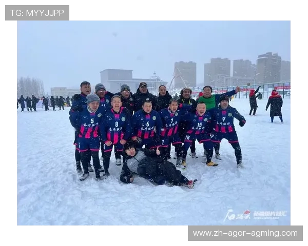 足球雪地博弈论：温度与地形的战术变量分析