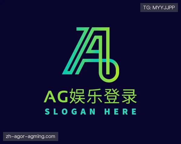 介绍AG娱乐登录